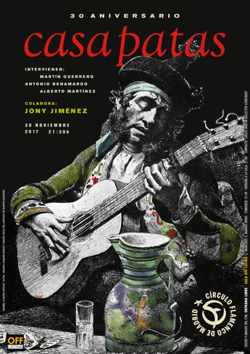Imagen describiendo el cartel del encuentro del 14/12/2017 en el Círculo Flamenco de Madrid. Actuación de Luis el ZamboFernando de la Morena, Domingo Rubichi y Alo de la Tota. Presenta Elvira López Hidalgo. Ubicación: sala OFF Latina, C/ Mancebos 4. Precio: Socios entrada libre, amigos del CFM 30€. Comienzo 21:30, entrada sala 21:00. Diseño del cartel por María Artigas.